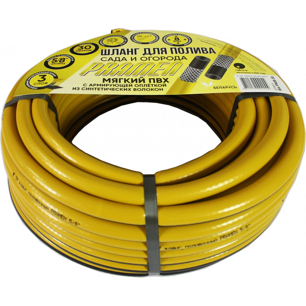 Шланг поливочный 3/4" (19мм), намотка 30м PRAMEN RABINA