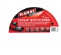 Karal